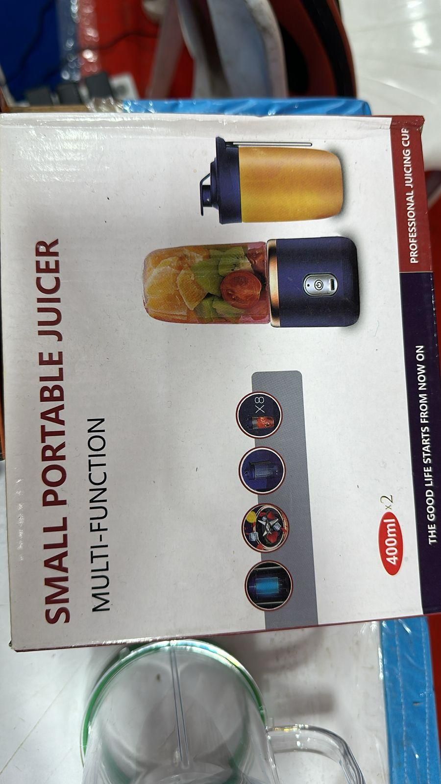 Multifunctional Small Portable Juicer PREMIUM PRODUCT